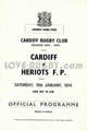 Cardiff Heriot's FP 1974 memorabilia